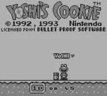 Image n° 4 - screenshots  : Yoshi's Cookie